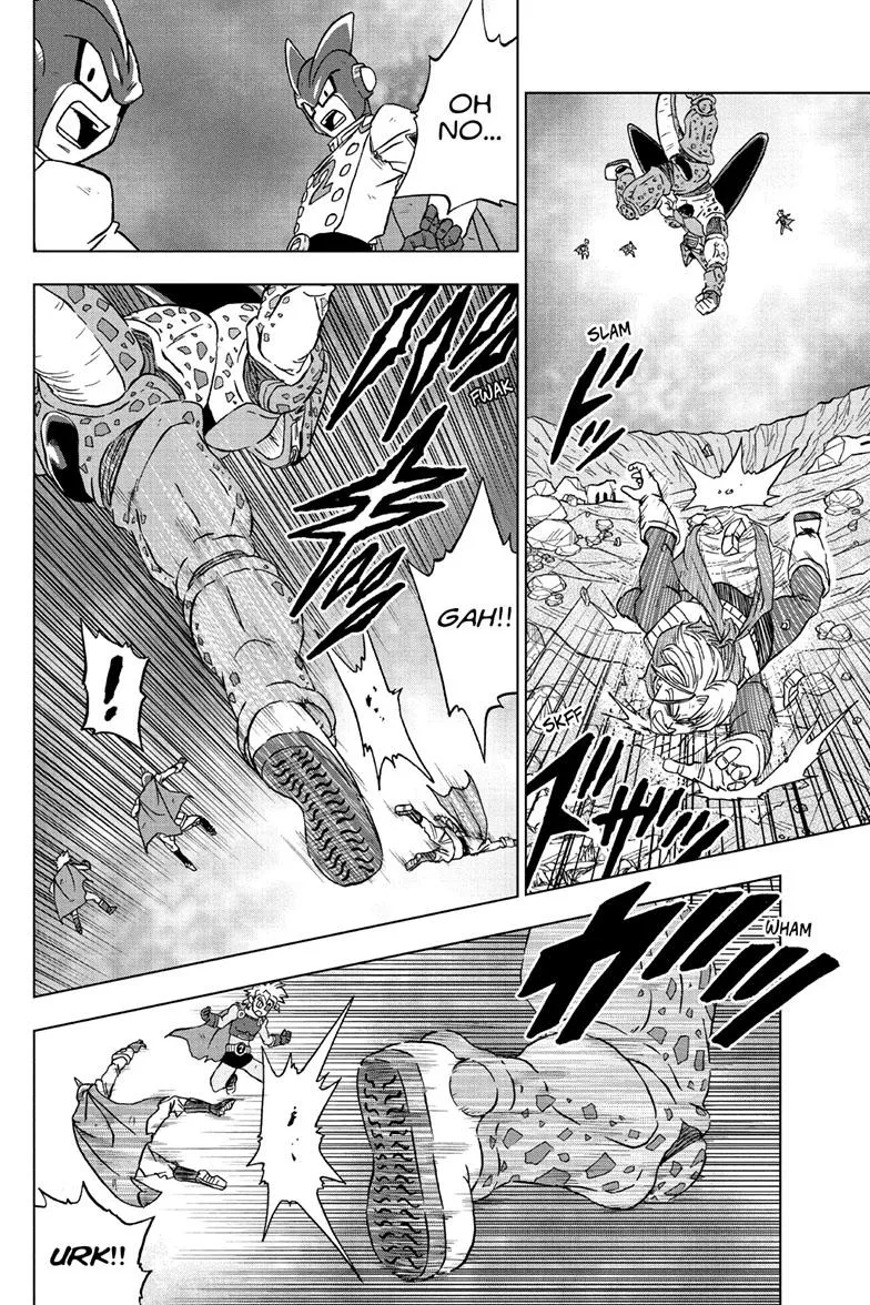 Dragon Ball Super Manga Chapter 97 page 19 - Rampaging Cell Max
