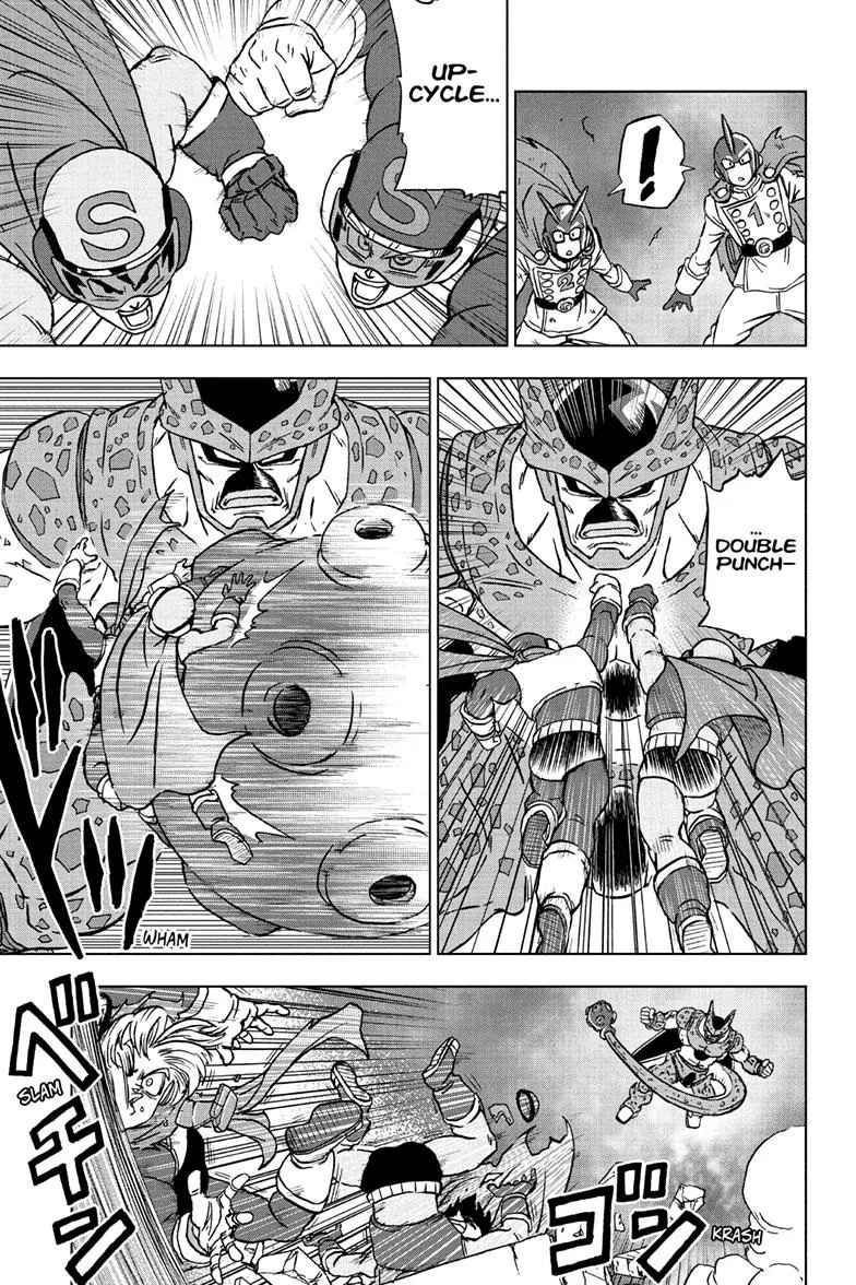 Dragon Ball Super Manga Chapter 97 page 2 - Rampaging Cell Max