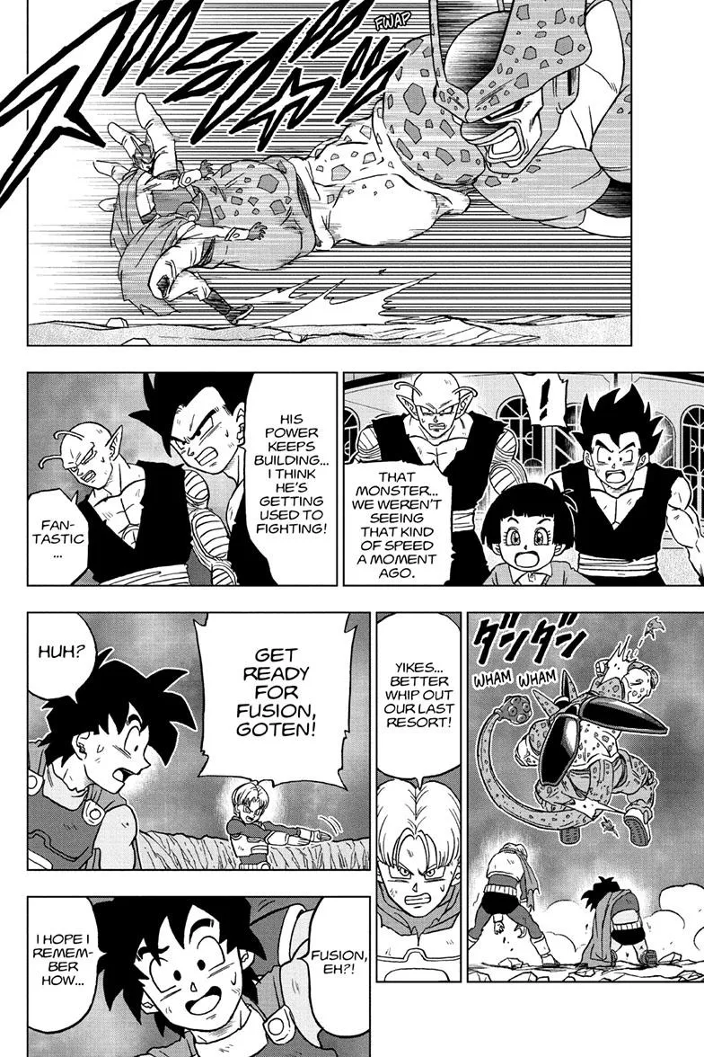 Dragon Ball Super Manga Chapter 97 page 21 - Rampaging Cell Max
