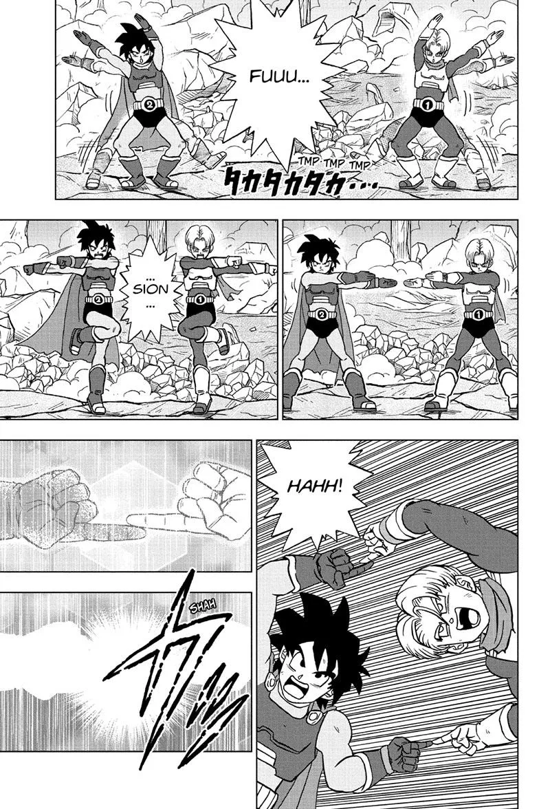 Dragon Ball Super Manga Chapter 97 page 22 - Rampaging Cell Max