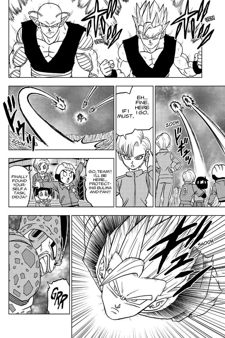Dragon Ball Super Manga Chapter 97 page 25 - Rampaging Cell Max