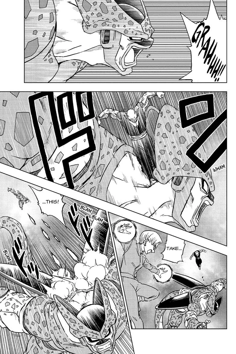 Dragon Ball Super Manga Chapter 97 page 26 - Rampaging Cell Max