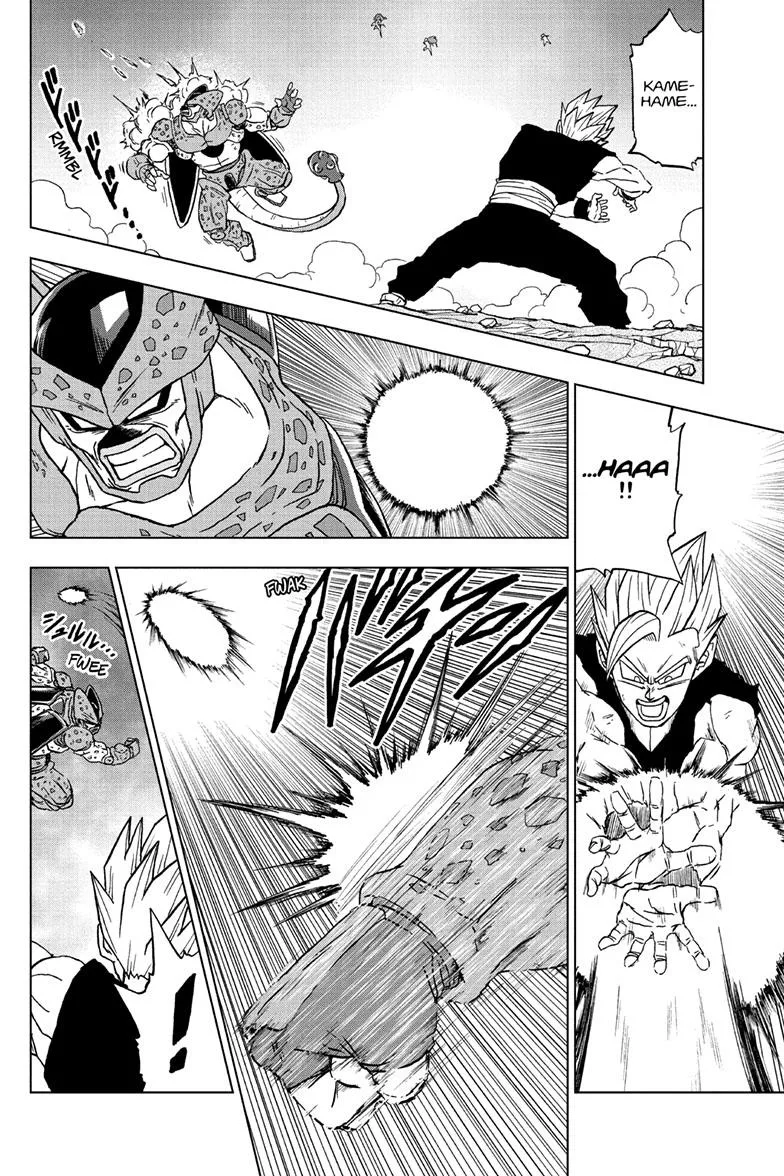 Dragon Ball Super Manga Chapter 97 page 27 - Rampaging Cell Max