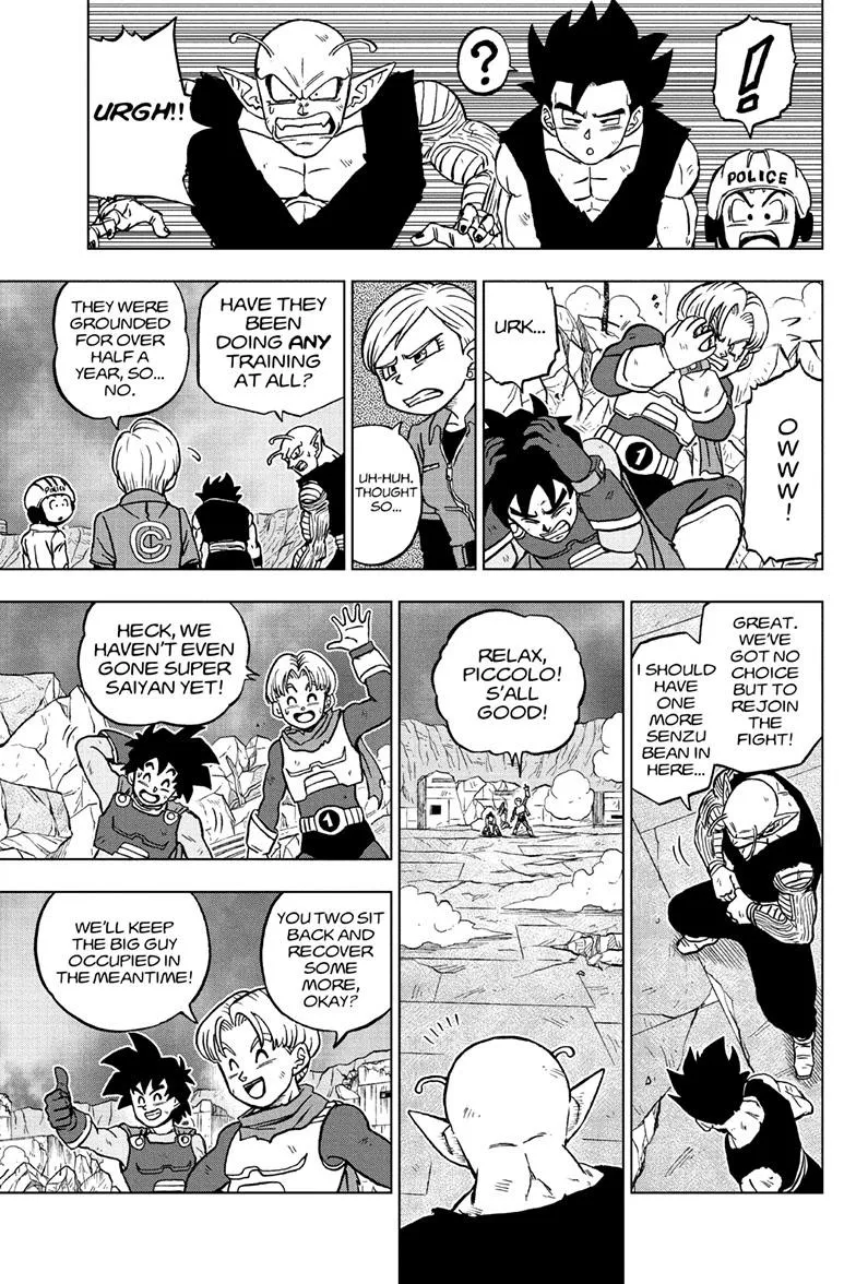 Dragon Ball Super Manga Chapter 97 page 3 - Rampaging Cell Max