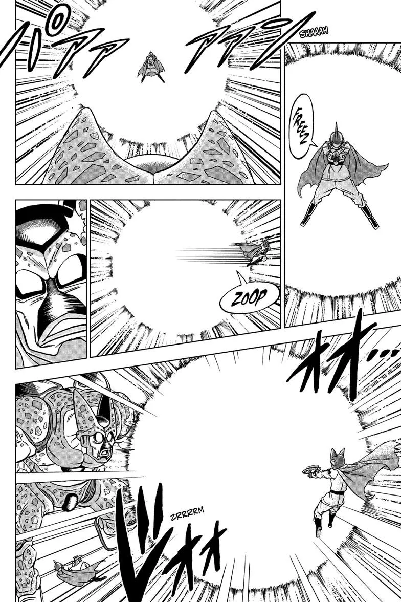 Dragon Ball Super Manga Chapter 97 page 34 - Rampaging Cell Max