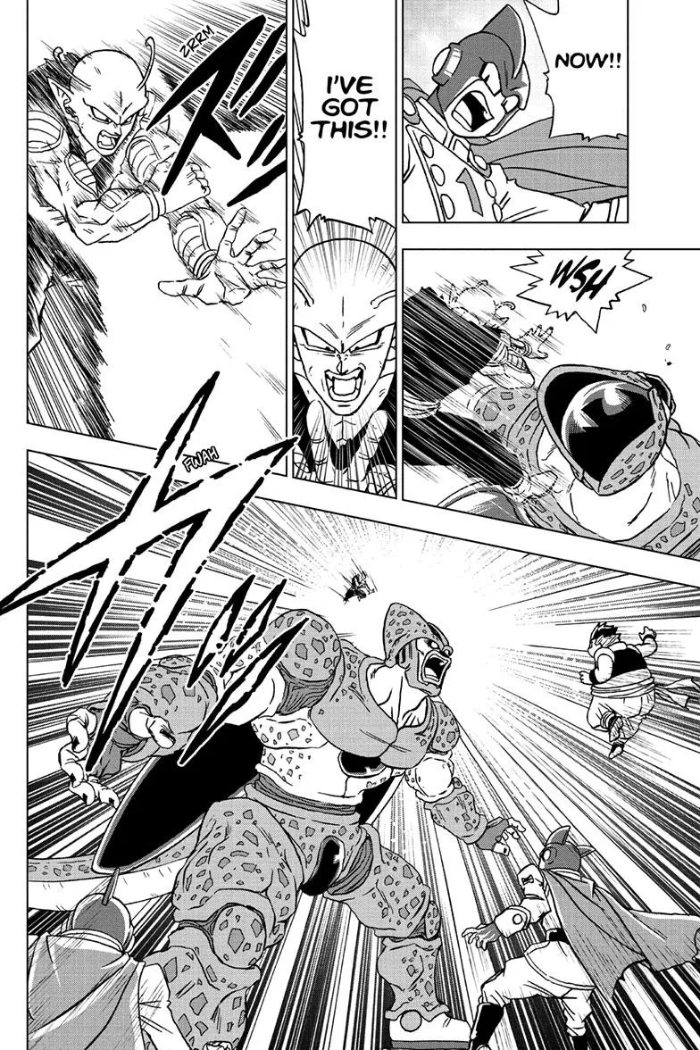 Dragon Ball Super Manga Chapter 97 page 36 - Rampaging Cell Max
