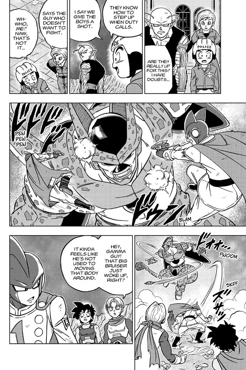 Dragon Ball Super Manga Chapter 97 page 4 - Rampaging Cell Max