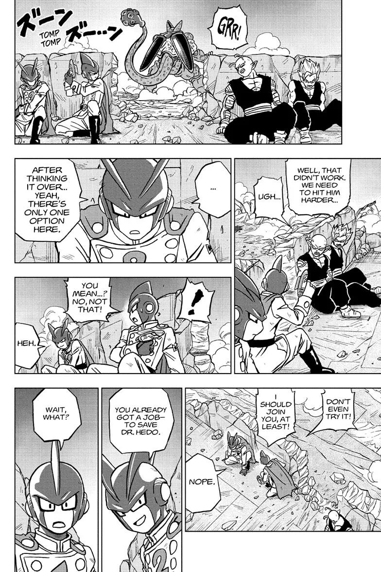 Dragon Ball Super Manga Chapter 97 page 41 - Rampaging Cell Max