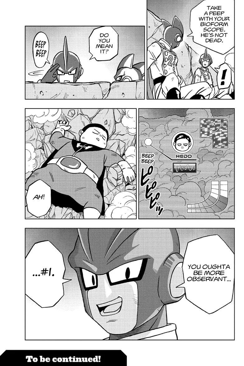 Dragon Ball Super Manga Chapter 97 page 42 - Rampaging Cell Max