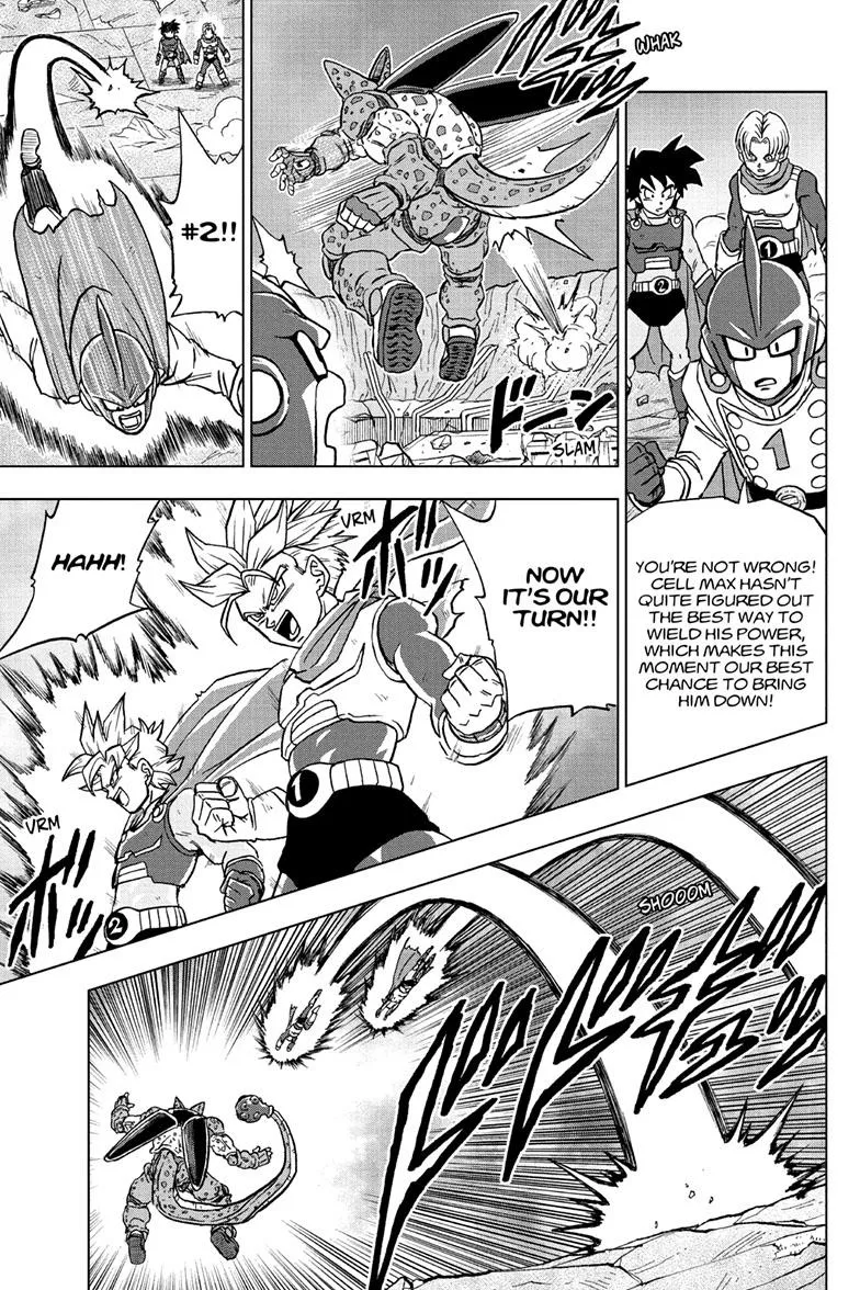 Dragon Ball Super Manga Chapter 97 page 5 - Rampaging Cell Max