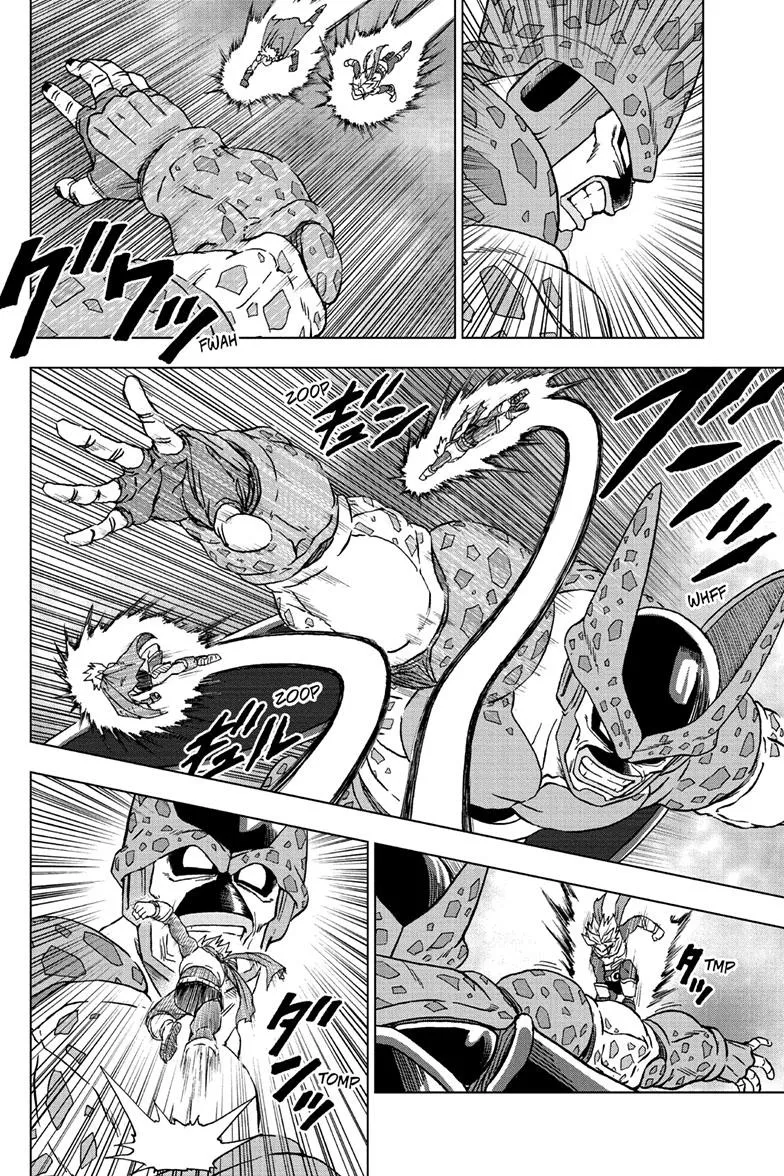 Dragon Ball Super Manga Chapter 97 page 6 - Rampaging Cell Max