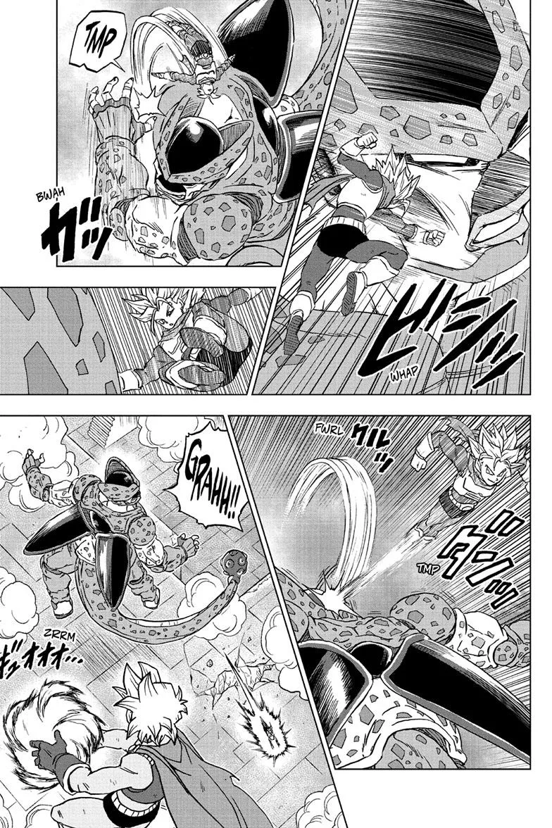 Dragon Ball Super Manga Chapter 97 page 7 - Rampaging Cell Max