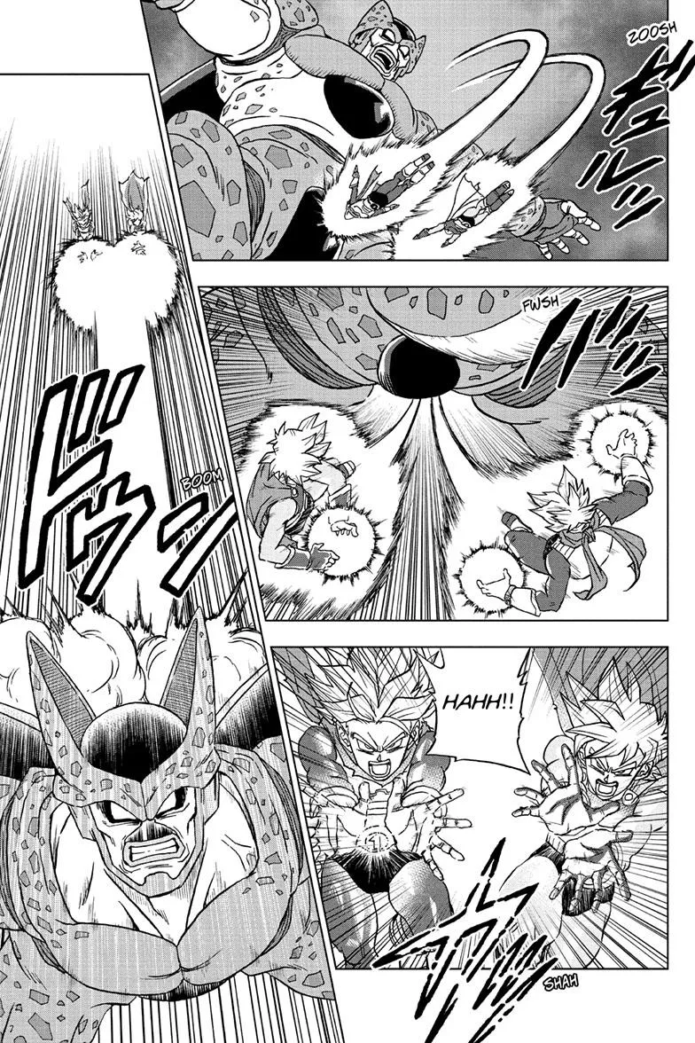 Dragon Ball Super Manga Chapter 97 page 9 - Rampaging Cell Max