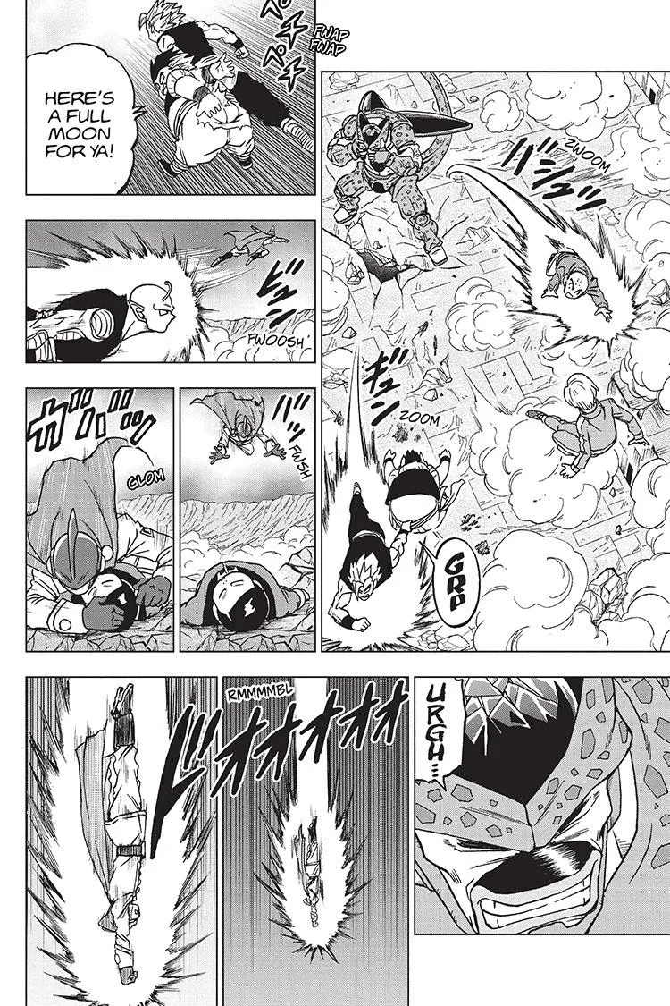 Dragon Ball Super Manga Chapter 98 page 12 - Gamma 2's Resolve