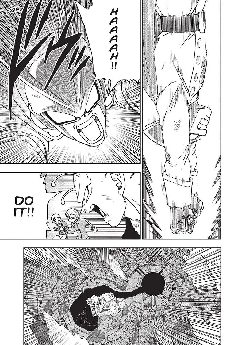 Dragon Ball Super Manga Chapter 98 page 13 - Gamma 2's Resolve