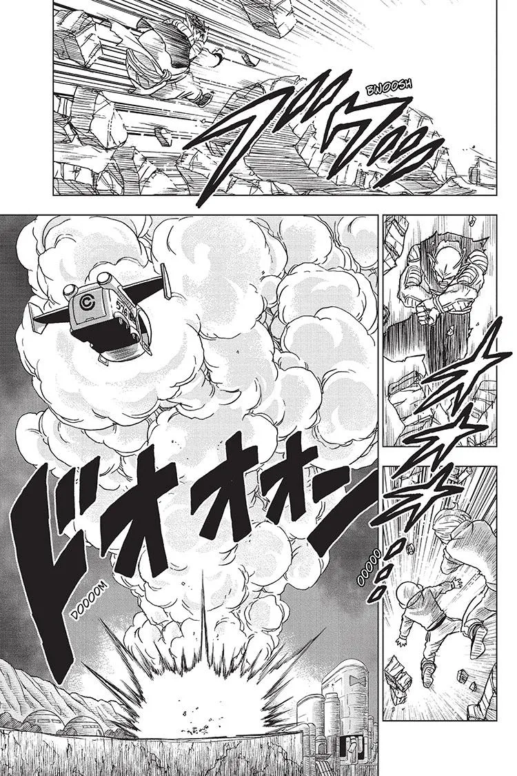 Dragon Ball Super Manga Chapter 98 page 15 - Gamma 2's Resolve