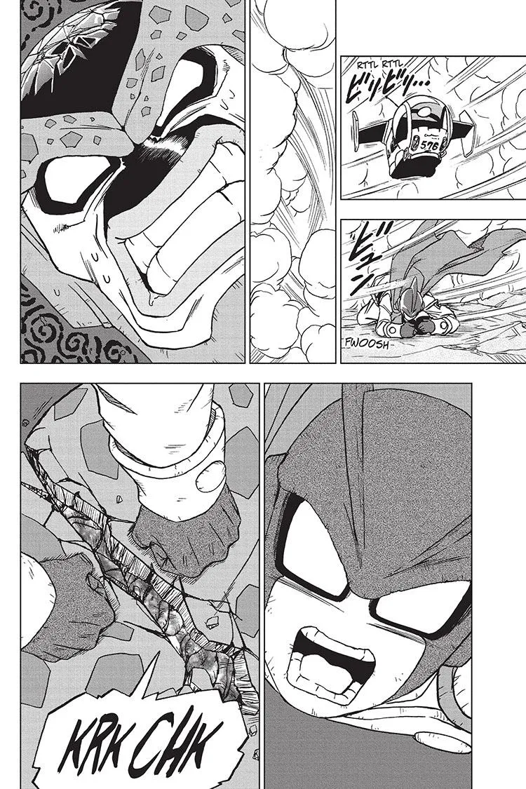 Dragon Ball Super Manga Chapter 98 page 16 - Gamma 2's Resolve