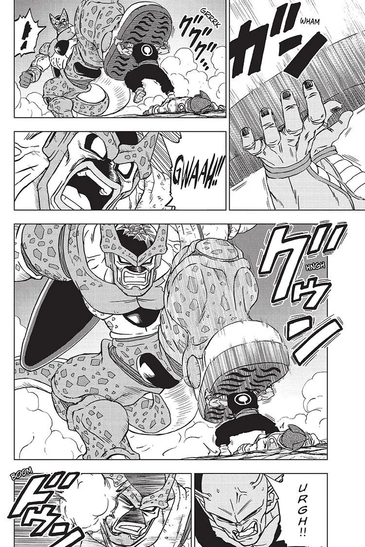 Dragon Ball Super Manga Chapter 98 page 20 - Gamma 2's Resolve