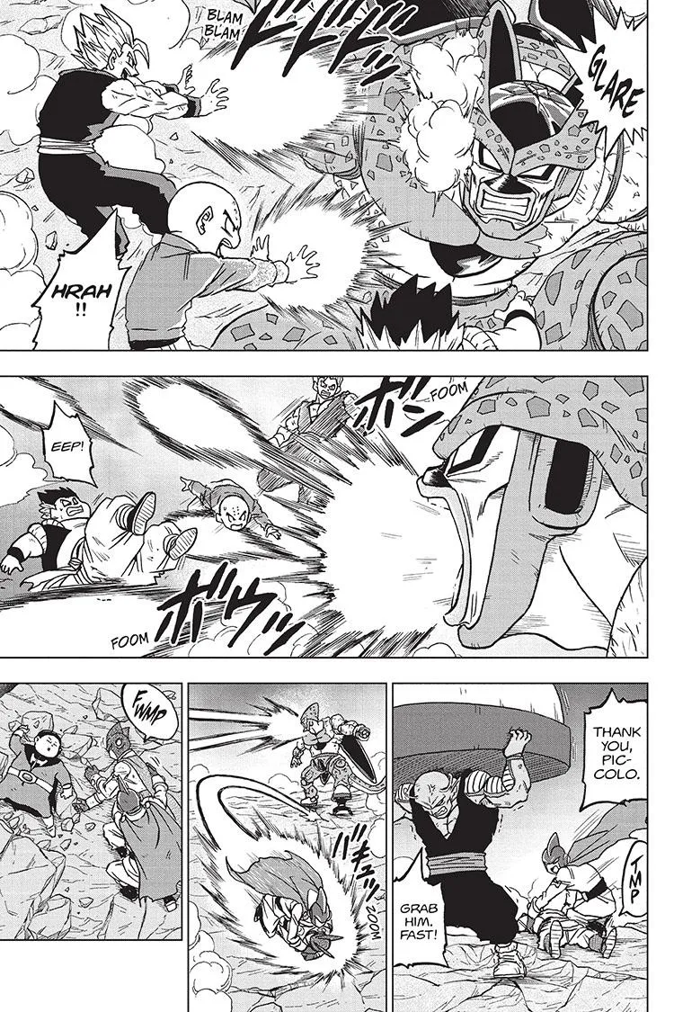 Dragon Ball Super Manga Chapter 98 page 21 - Gamma 2's Resolve