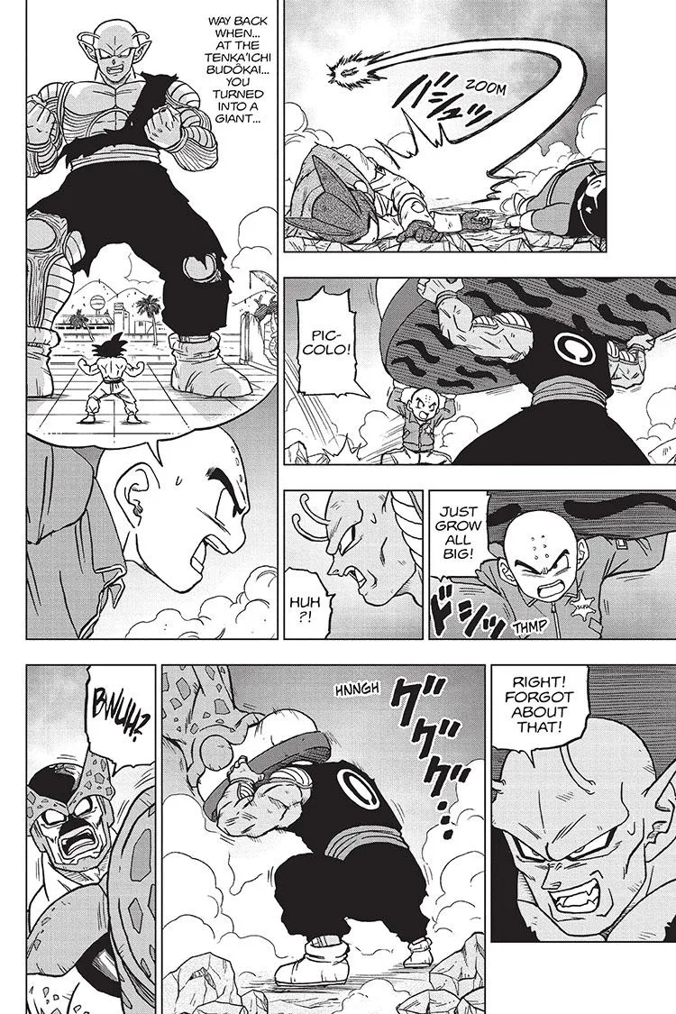 Dragon Ball Super Manga Chapter 98 page 22 - Gamma 2's Resolve