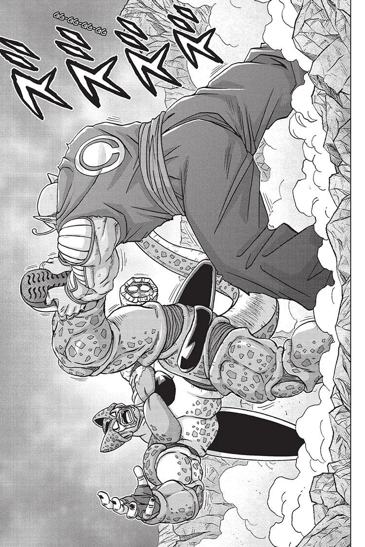 Dragon Ball Super Manga Chapter 98 page 23 - Gamma 2's Resolve