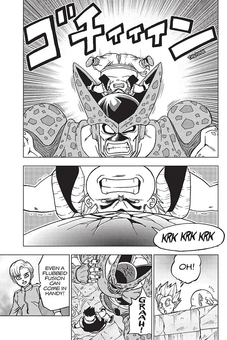 Dragon Ball Super Manga Chapter 98 page 3 - Gamma 2's Resolve