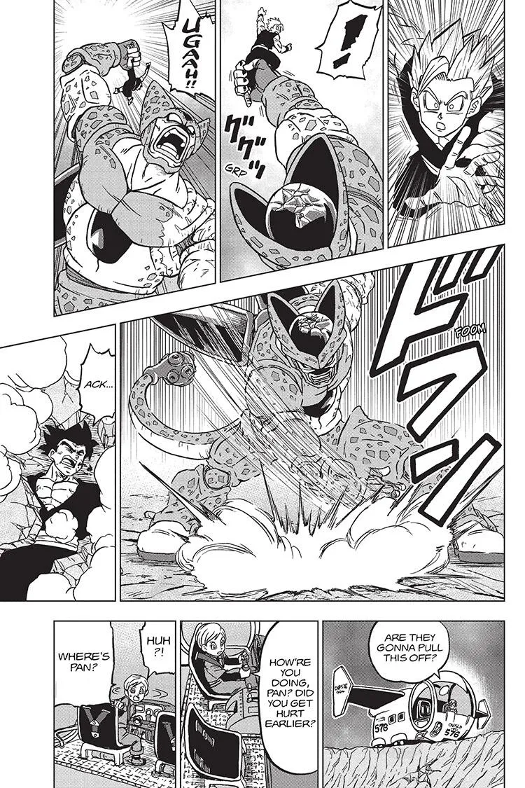 Dragon Ball Super Manga Chapter 98 page 31 - Gamma 2's Resolve