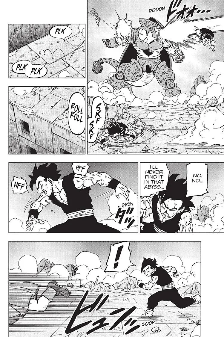 Dragon Ball Super Manga Chapter 98 page 32 - Gamma 2's Resolve
