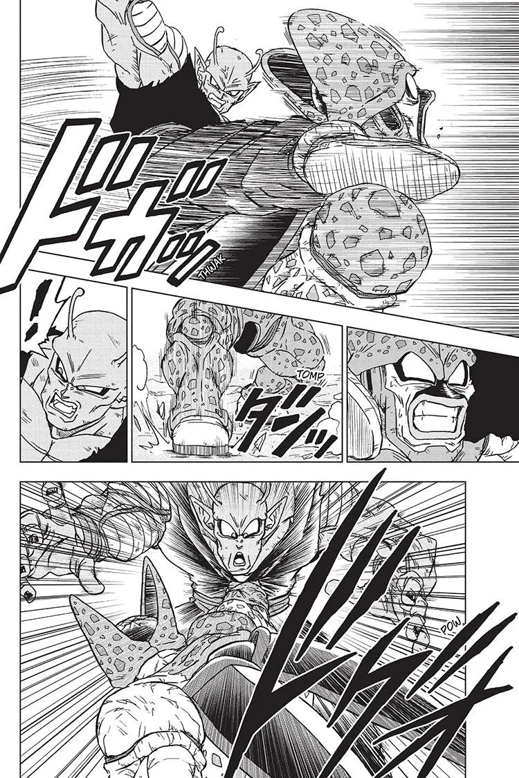 Dragon Ball Super Manga Chapter 98 page 37 - Gamma 2's Resolve