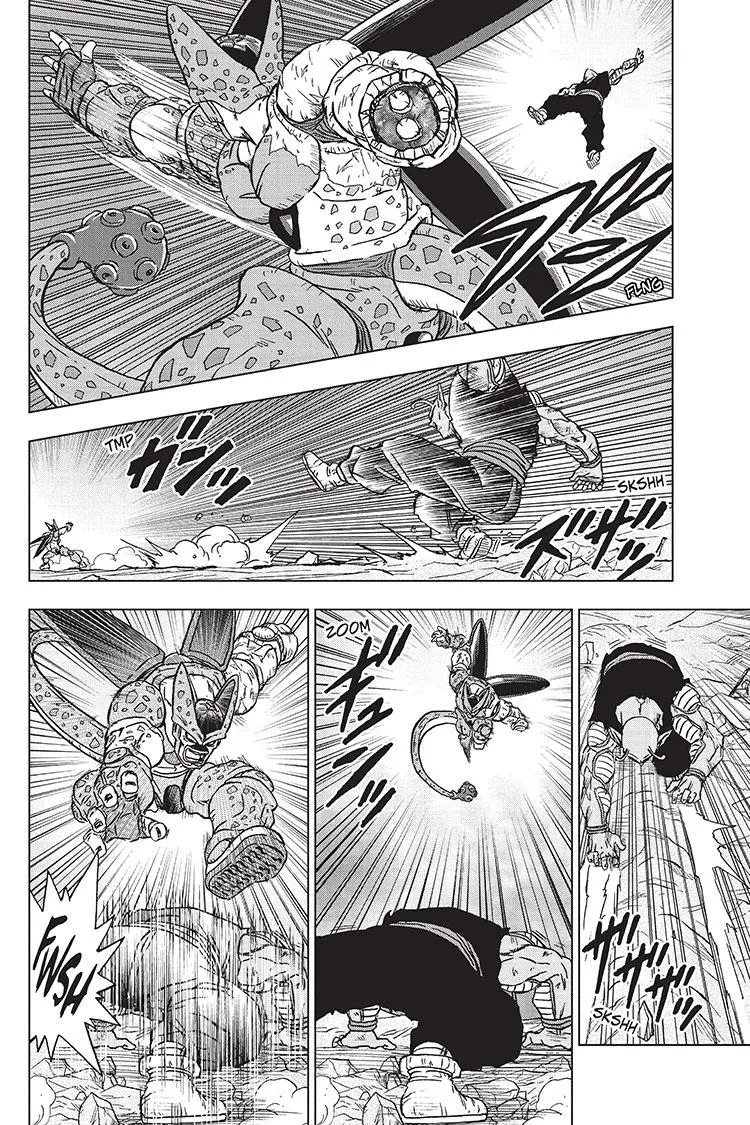 Dragon Ball Super Manga Chapter 98 page 39 - Gamma 2's Resolve