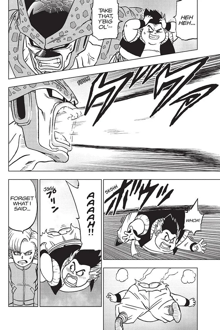 Dragon Ball Super Manga Chapter 98 page 4 - Gamma 2's Resolve