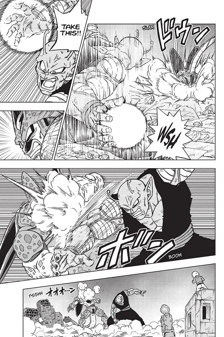 Dragon Ball Super Manga Chapter 98 page 40 - Gamma 2's Resolve