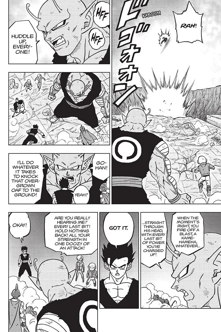 Dragon Ball Super Manga Chapter 98 page 43 - Gamma 2's Resolve