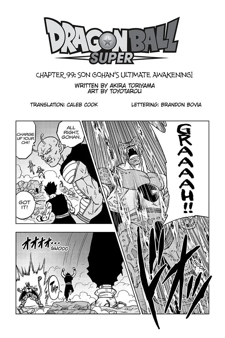 Dragon Ball Super Manga Chapter 99 page 1 - Son Gohan's Ultimate Awakening!
