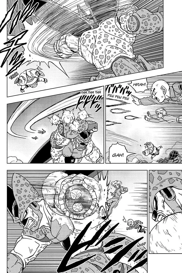 Dragon Ball Super Manga Chapter 99 page 10 - Son Gohan's Ultimate Awakening!
