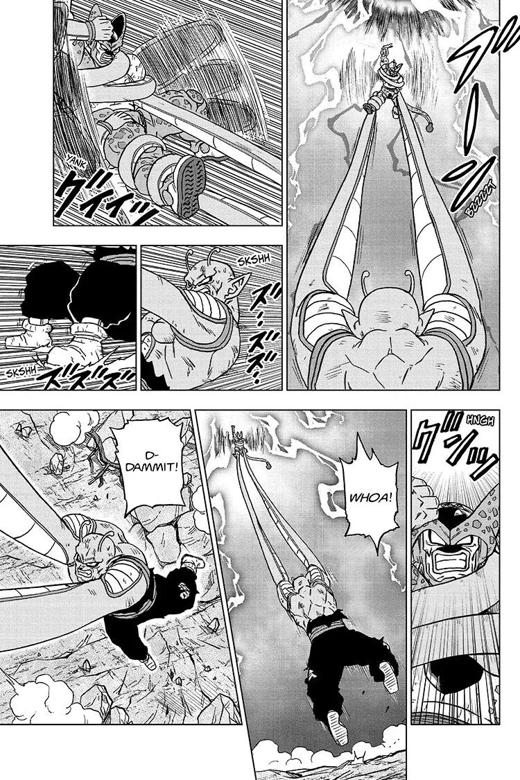 Dragon Ball Super Manga Chapter 99 page 39 - Son Gohan's Ultimate Awakening!